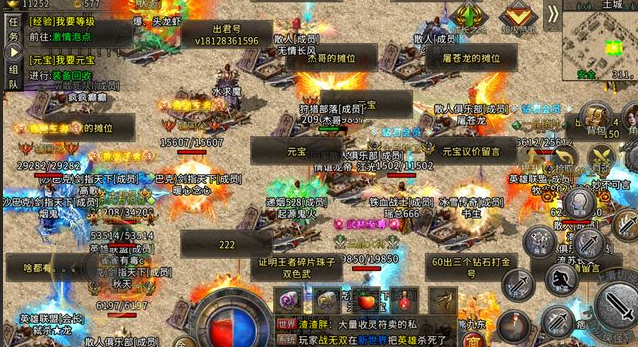 神兽呼唤冰冻切开等特效技术完成刀刀暴击的爽快操作感