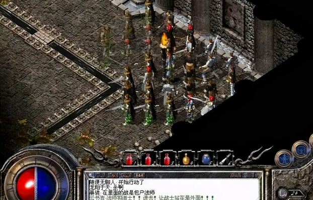 主动对战散人无双规划合击趣味的玩法能够给你带来无穷乐趣