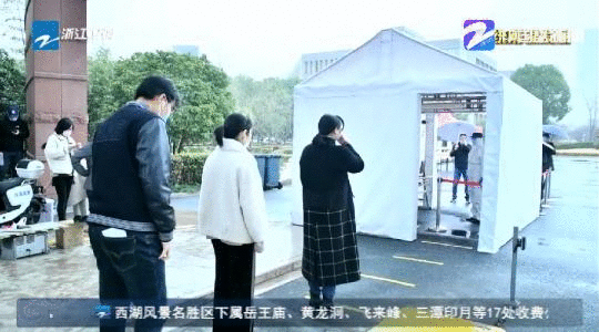 着眼细节有效落实 浙江提前筑牢校园复学防疫线